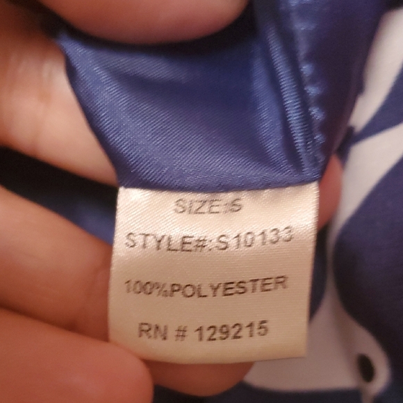 Colorful Bird Print Skirt - Picture 4 of 4